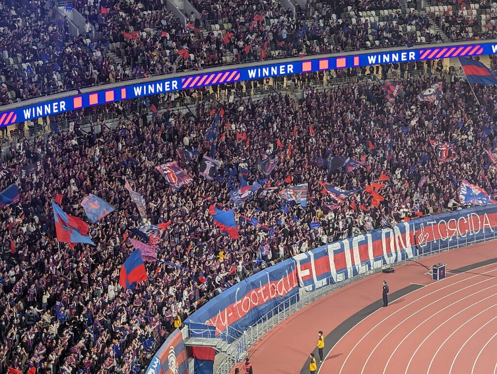 FC東京 ユニフォーム解説【2026年最新版】 | SportsPulse