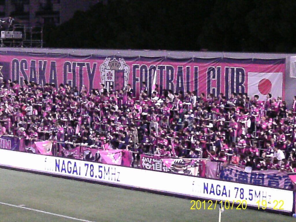 セレッソ大阪 観戦ガイド【2026年最新版】 | SportsPulse