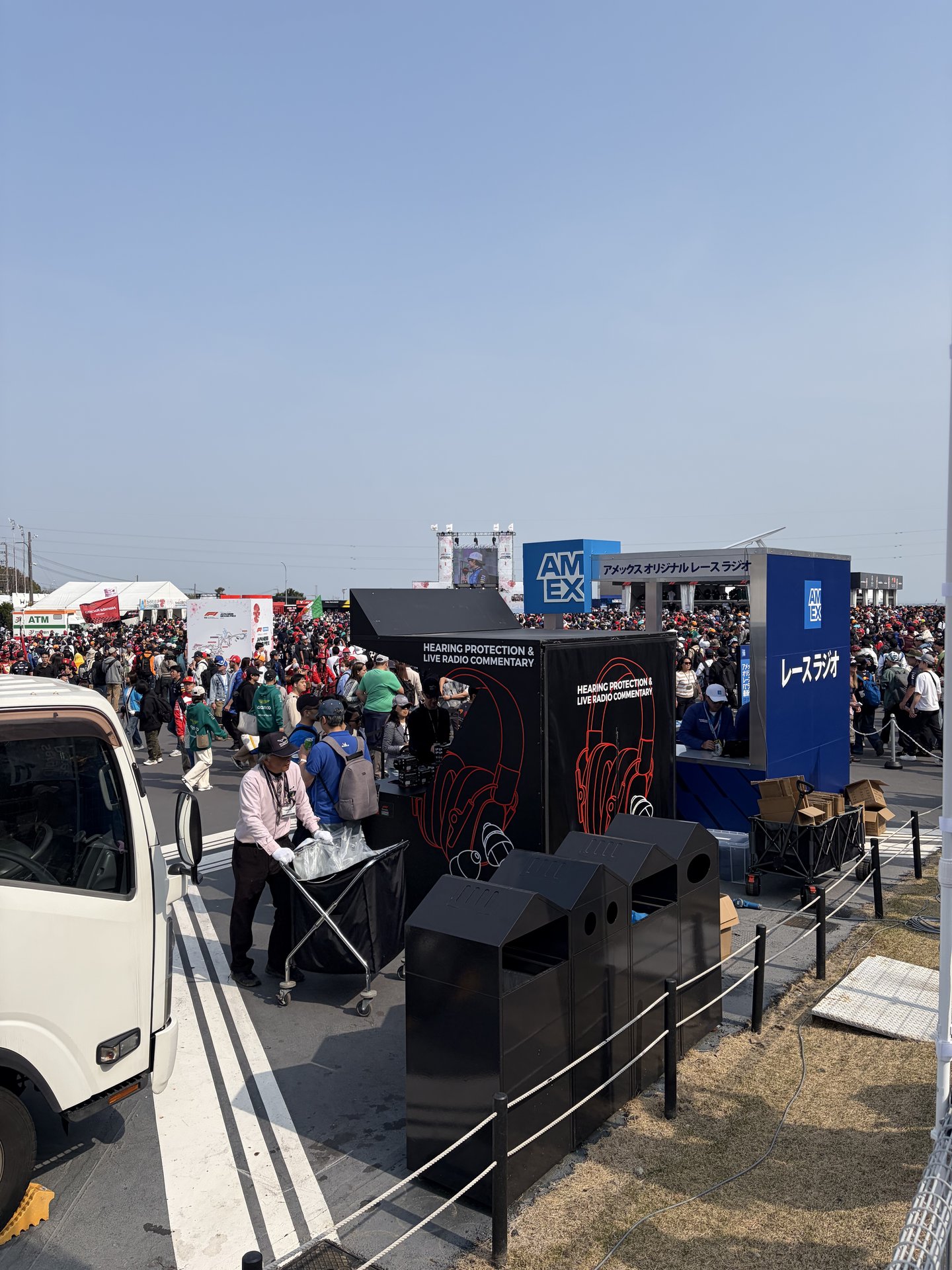 鈴鹿観戦シーン