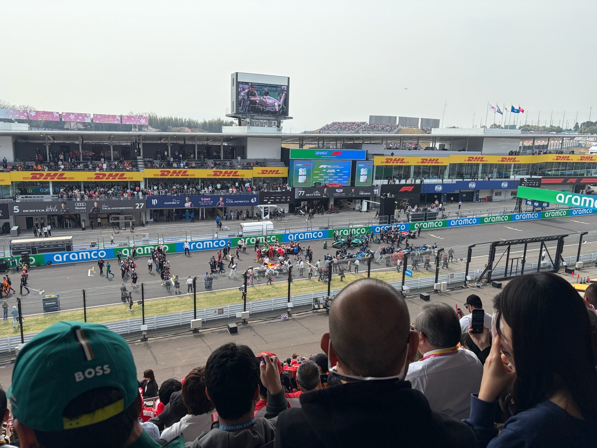 鈴鹿観戦シーン